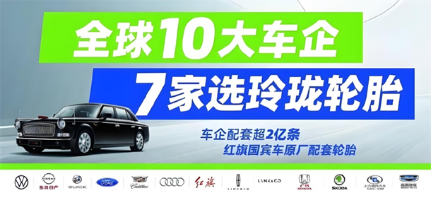 东极王博民族品牌背后的战略军师(图4)