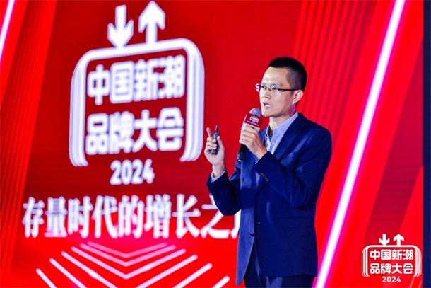 东极王博民族品牌背后的战略军师(图2)