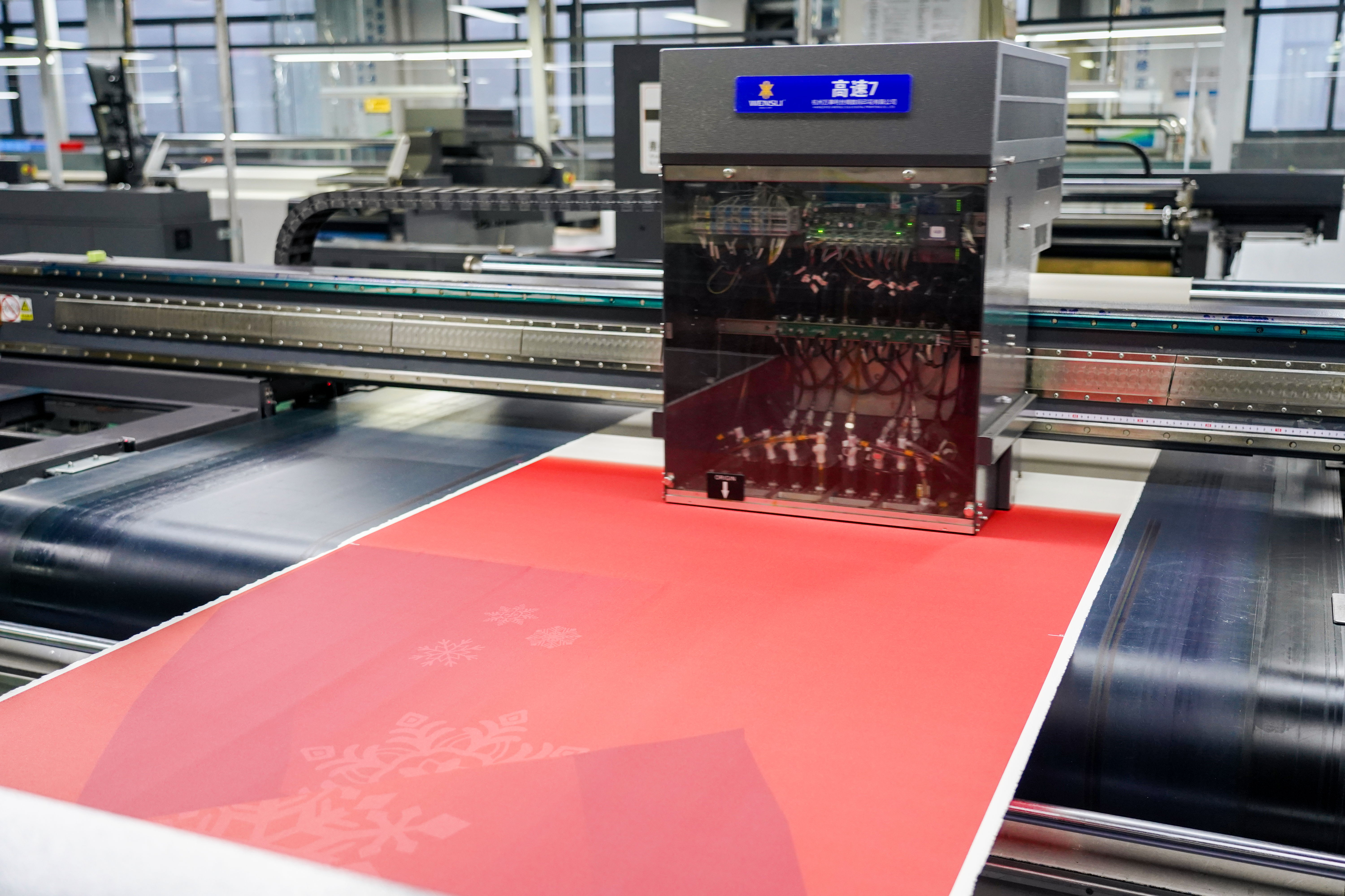 颁奖礼服、赛事制服、保障车队……亚冬会上的浙江元素亮了(图4)