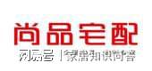 2024中国全屋定制十大品牌“开开“”(图5)