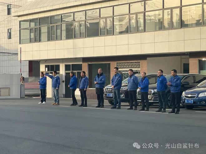 以春为序“织”就全年奋进蓝图(图3)