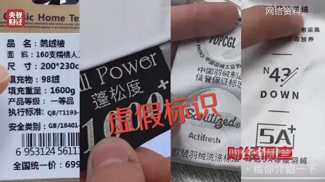 中纺会│纺织资讯│“卷价格”不再是纺织行业万能良方！(图1)