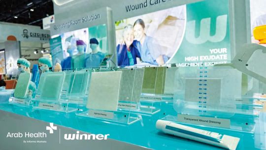 稳健医疗：集团以创新引领发展铸就大健康领域的领军者(图1)