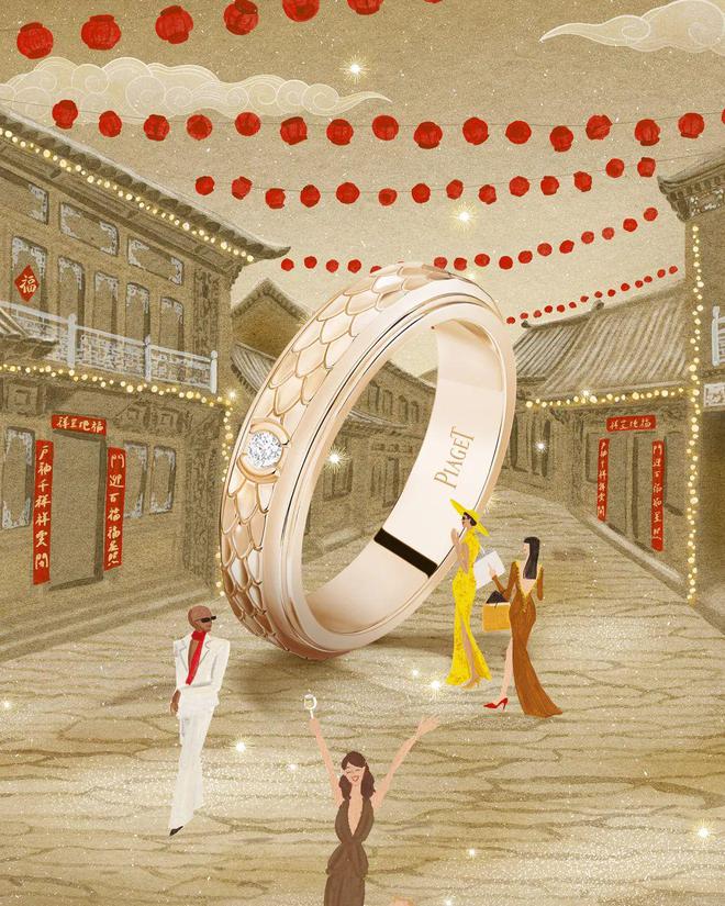 本周时尚资讯｜迈向灵蛇智慧之旅绽放卓然风姿(图16)