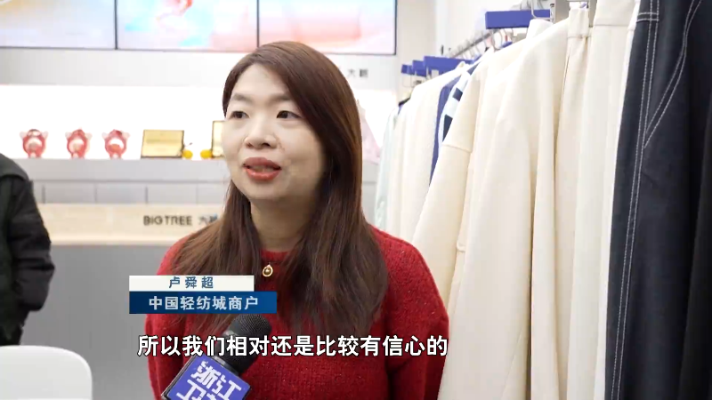 争当高质量发展行动派实干家丨传统布料做出时尚范儿中国轻纺城成交额破4000亿(图4)