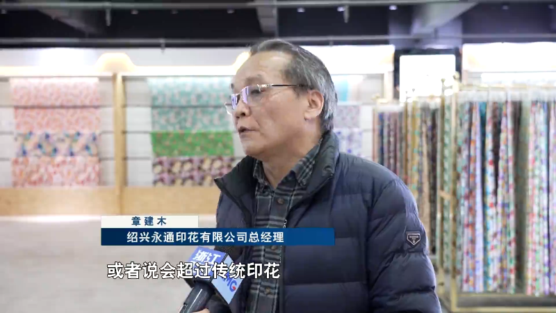 争当高质量发展行动派实干家丨传统布料做出时尚范儿中国轻纺城成交额破4000亿(图10)