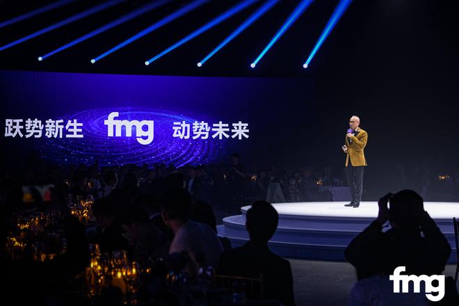 FMG集团快时尚与基本款双轮驱动动势未来！(图2)