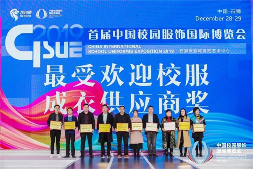 从T800面料到世界冠军代言：飞贺演绎面料企业逆袭(图6)