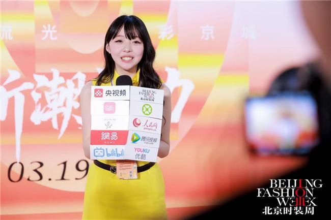 定义新国潮--哪吒潮孩IP独立潮头中国精神闪亮北京时装周(图5)