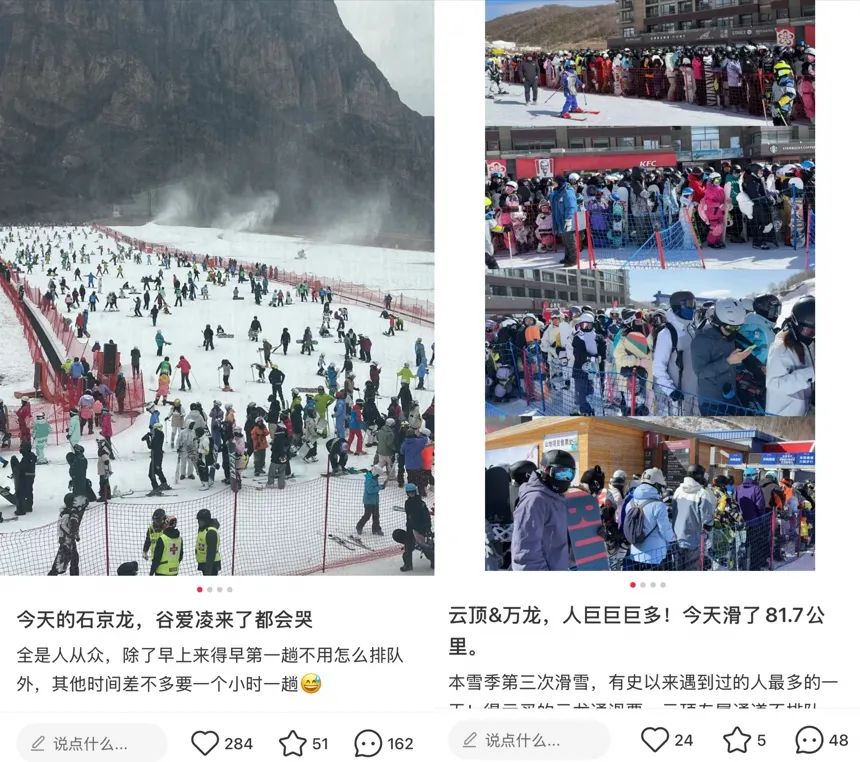 成交暴增400％年销数亿冬季“吸金”C位是它(图1)