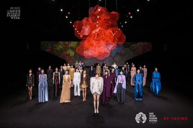 风雅为骨衣脉为根——雅莹设计总监陈曦用中国时尚语言重构文化自信(图3)