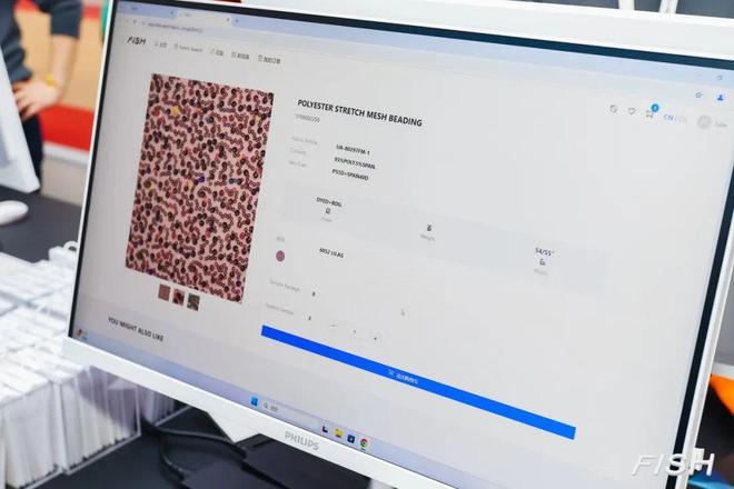 AI找样一键直达！同行推出面料搜索“掌上神器”(图9)