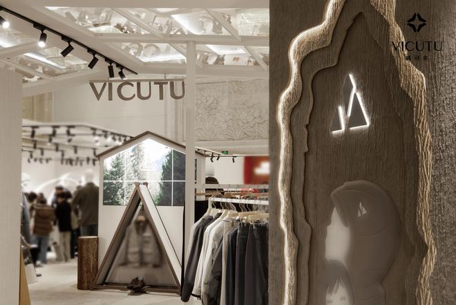 VICUTU威可多2025秋冬新品首次亮相创新引领正装文化风潮(图5)