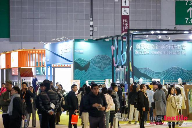 第31届中国国际纺织面料及辅料（春夏）博览会(图7)