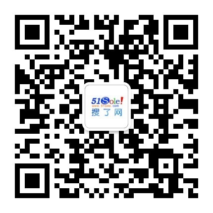 【功能性面料、梭织面料品牌、功能性厂家】价格厂家服装用布-搜了网(图3)