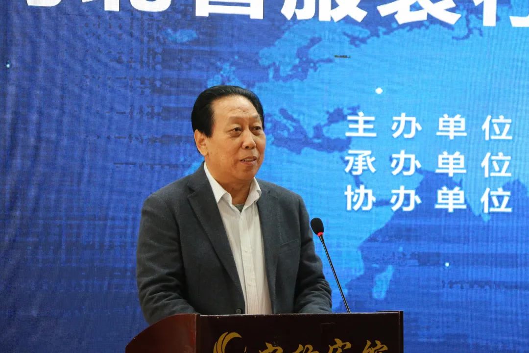 河北省服装行业数智化转型推进会在宁纺召开(图1)