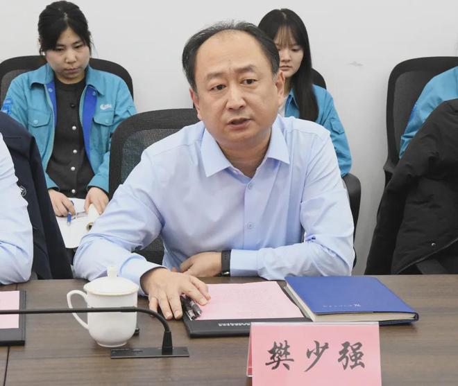 冀粤沪三地纺织人再度聚首确定新型面料与服装面市时间表路线图(图1)