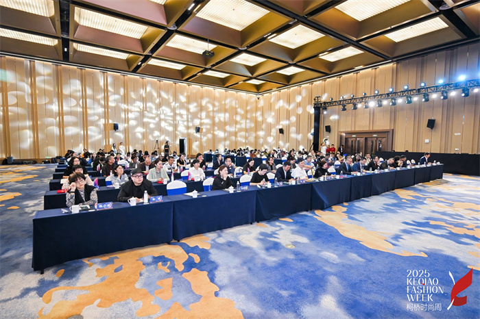 为数字时代下的纺织设计带来创新方案2025中国纺织面料设计创新活动隆重举行！(图2)