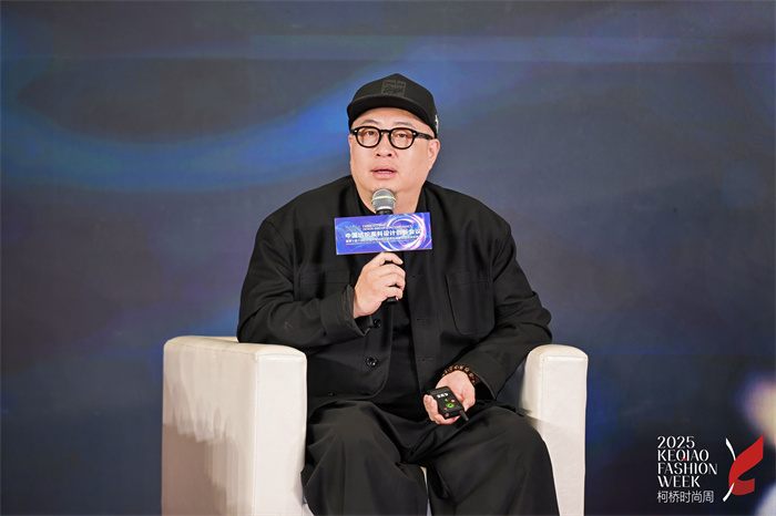 为数字时代下的纺织设计带来创新方案2025中国纺织面料设计创新活动隆重举行！(图13)