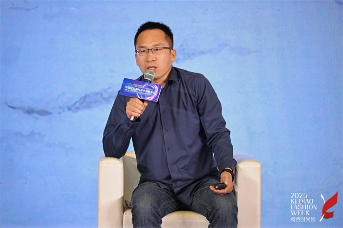 为数字时代下的纺织设计带来创新方案2025中国纺织面料设计创新活动隆重举行！(图14)