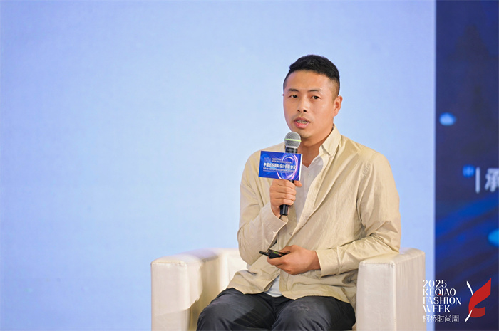 为数字时代下的纺织设计带来创新方案2025中国纺织面料设计创新活动隆重举行！(图16)