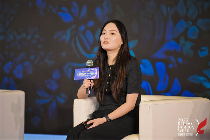 为数字时代下的纺织设计带来创新方案2025中国纺织面料设计创新活动隆重举行！(图15)