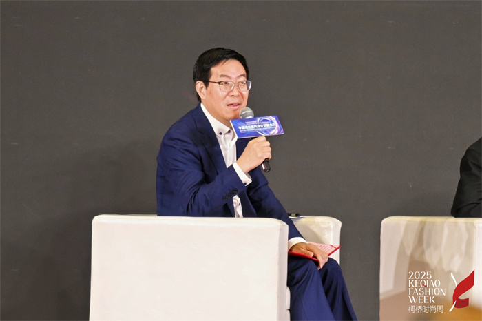 为数字时代下的纺织设计带来创新方案2025中国纺织面料设计创新活动隆重举行！(图17)