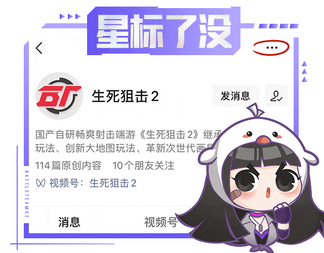 Rokh2025-26秋冬系列：以风衣原型为载体重构服装肌理(图1)
