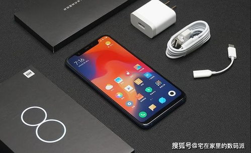 小米指环怎么获取手机小米指环怎么连接手机(图1)