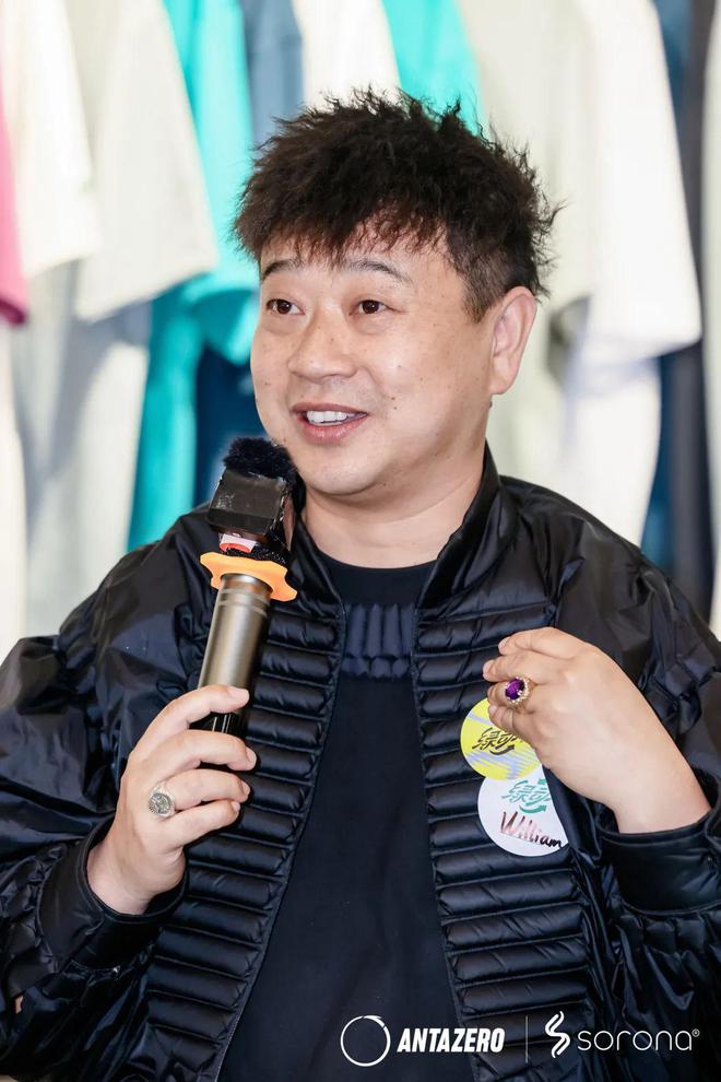 SORONA®联合安踏0碳使命店点燃城市「绿动好乐Day」(图9)