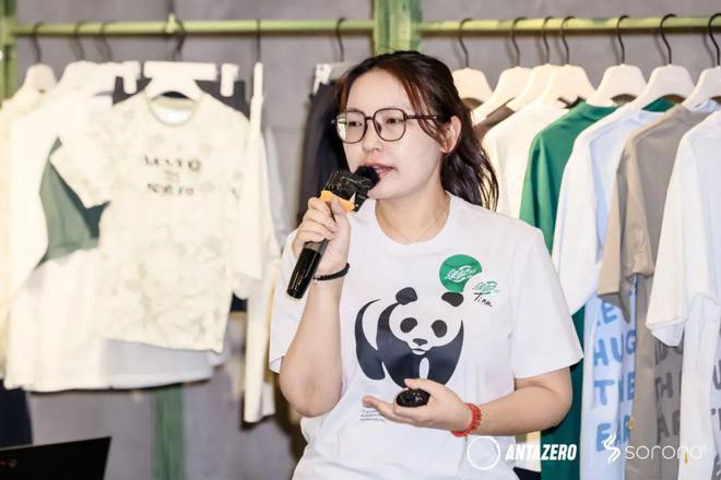 SORONA®联合安踏0碳使命店点燃城市「绿动好乐Day」(图7)