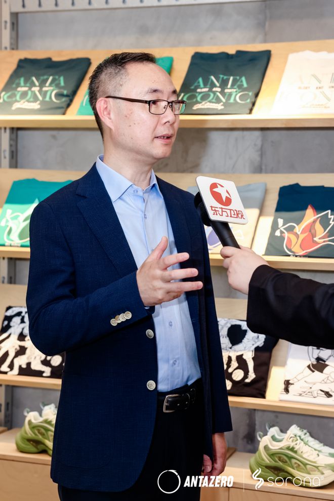 SORONA®联合安踏0碳使命店点燃城市「绿动好乐Day」(图16)