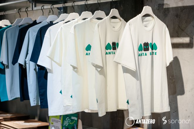 SORONA®联合安踏0碳使命店点燃城市「绿动好乐Day」(图15)