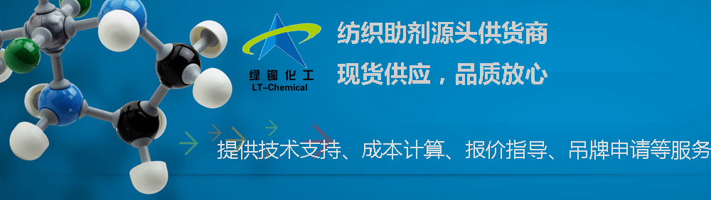上海绿铜物资有限公司(图1)