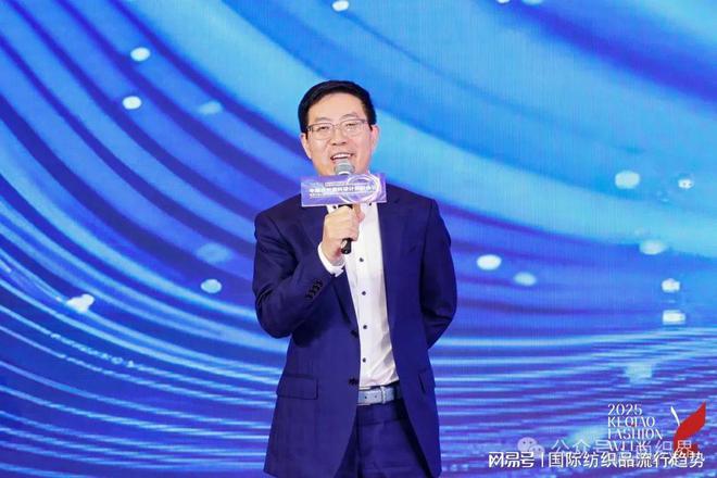探索纺织设计的数智升级路径2025中国纺织面料设计创新活动举行(图3)