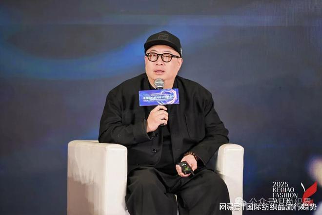 探索纺织设计的数智升级路径2025中国纺织面料设计创新活动举行(图13)
