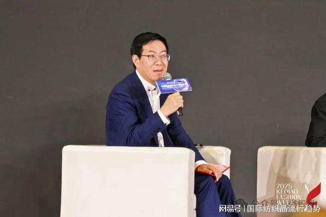 探索纺织设计的数智升级路径2025中国纺织面料设计创新活动举行(图17)