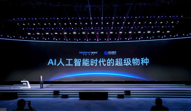 AI血压计全球首发高血压管理迎来新物种(图2)