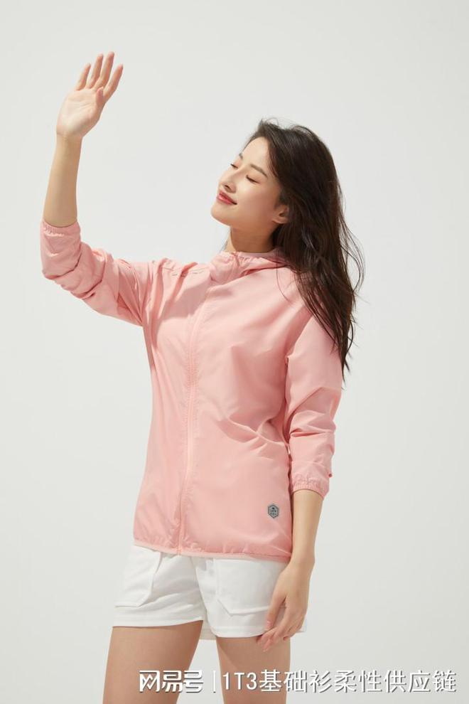 打造无惧太阳的完美出行防晒衣带给你新体验(图1)