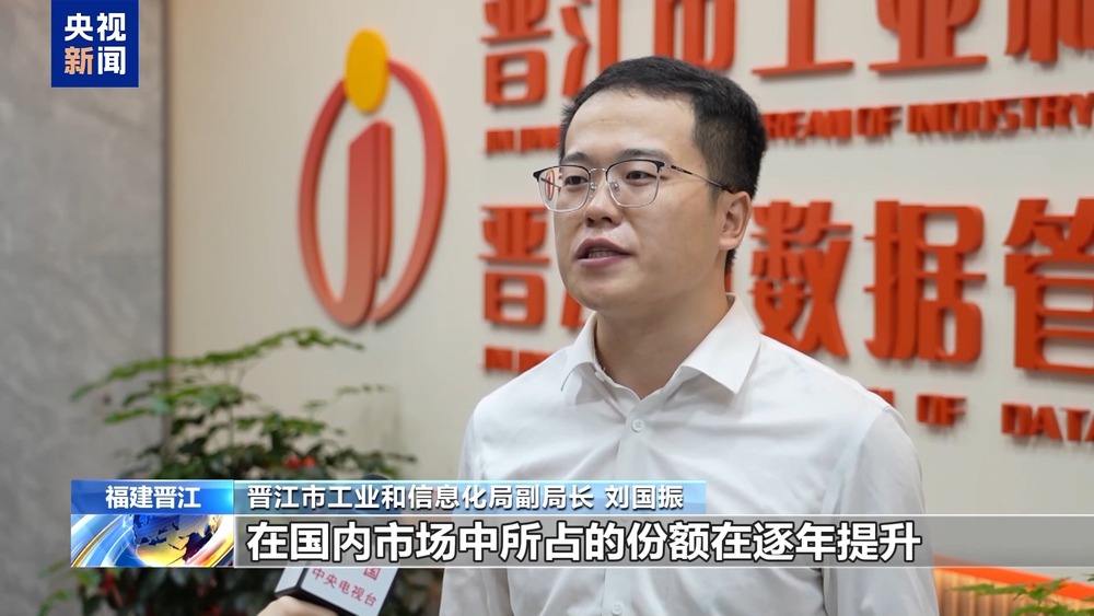 高温“烤”验催热“清凉经济”避暑秘境+防晒科技走俏(图7)