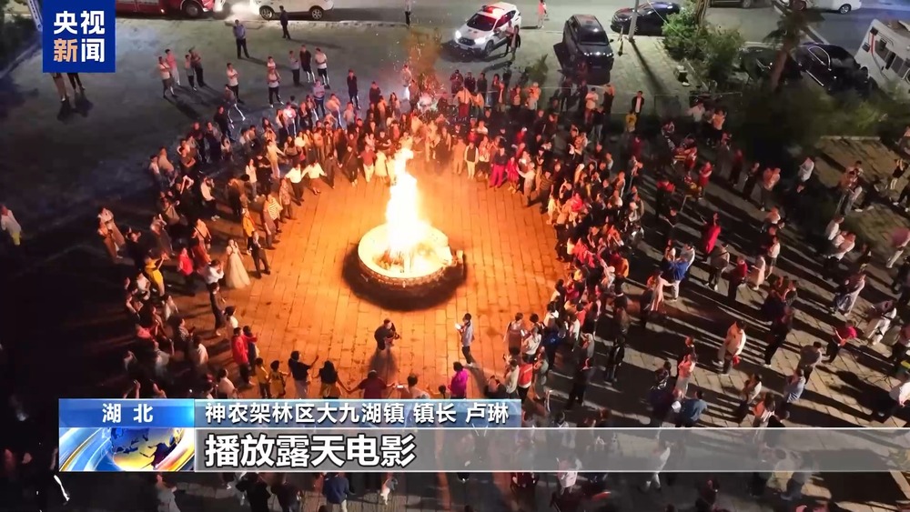 高温“烤”验催热“清凉经济”避暑秘境+防晒科技走俏(图3)