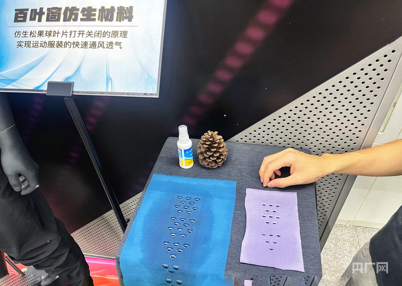 经济大省挑大梁·行进福建｜向“新”智造泉州民营经济打开增长新赛道(图4)