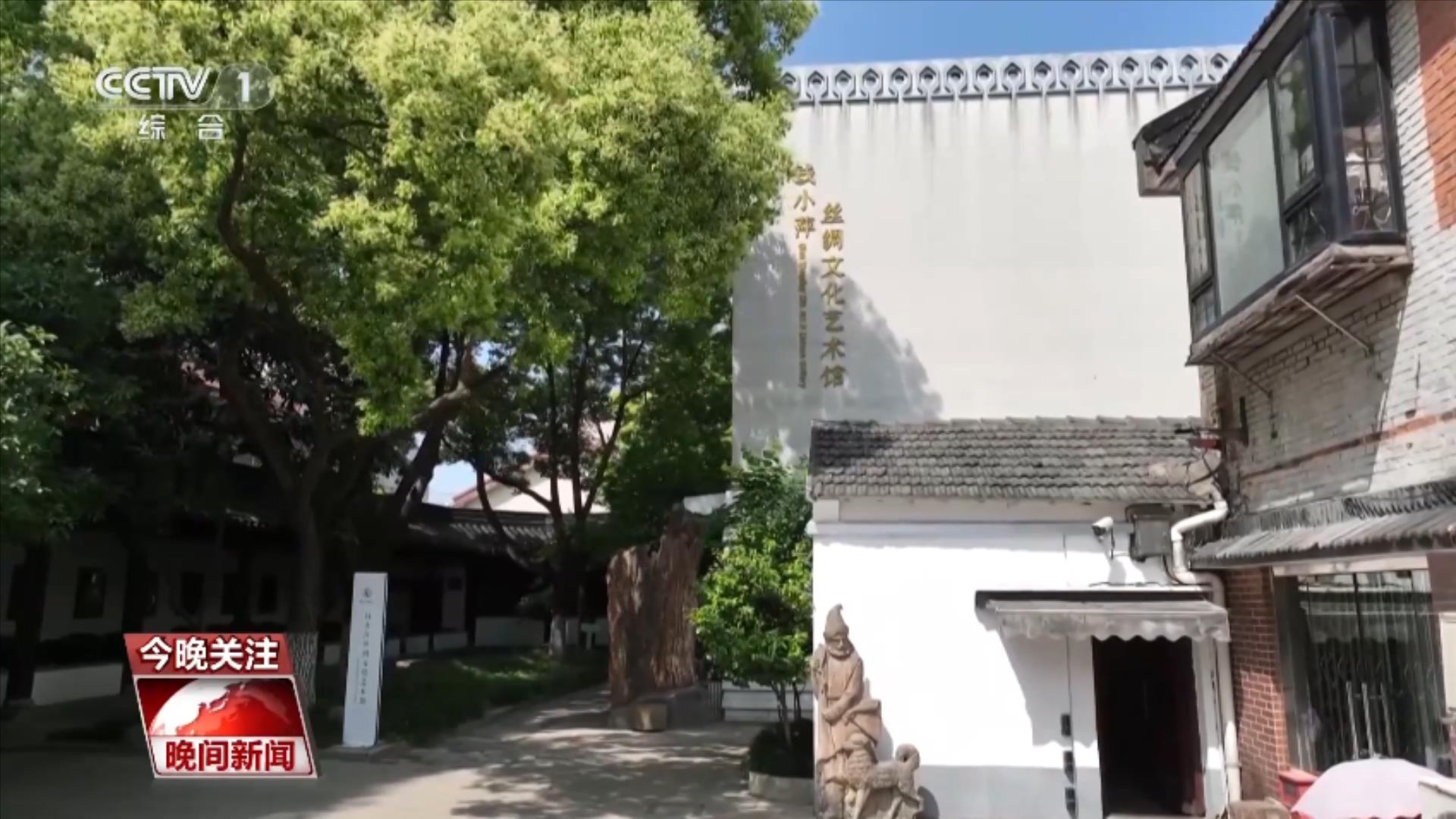 【千年经典向新行】宋锦：锦丝国色岁月华章(图4)