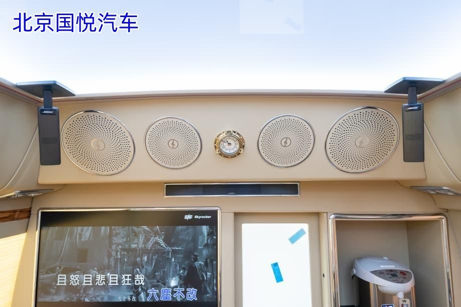 丰田考斯特7座房车青海落地多少钱(图6)