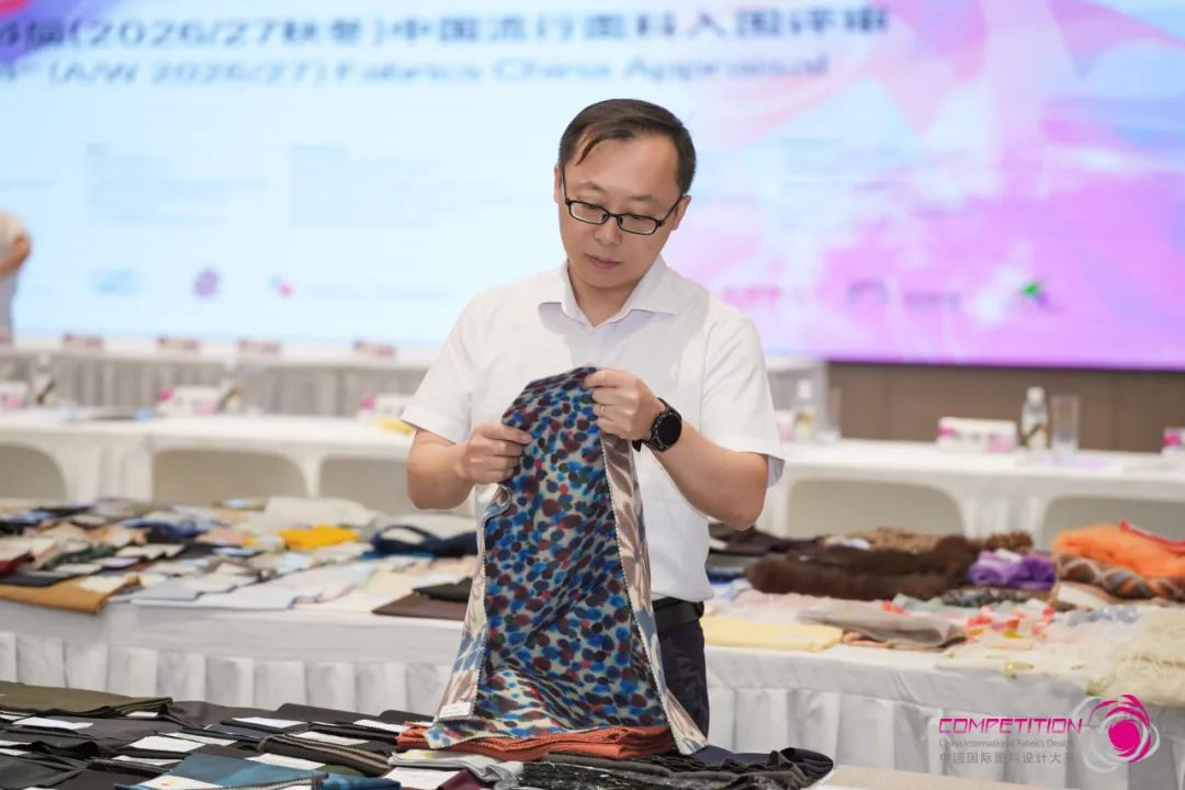 挖掘行业好设计！第54届（202627秋冬）中国流行面料入围评审走进博洋(图7)