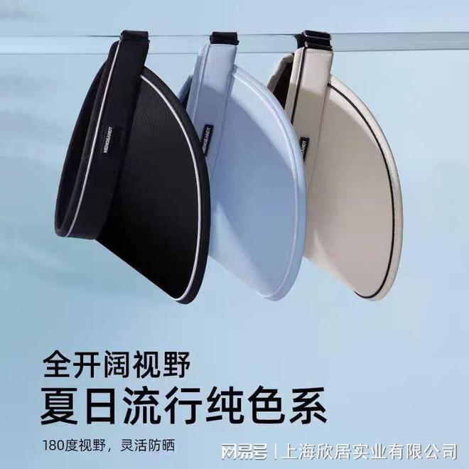 家居用品清单(图2)