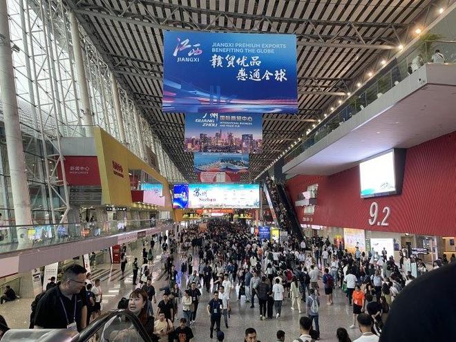 广交会遇上快手“春日家年华”日用百货企业用创意“圈粉”全球市场(图1)