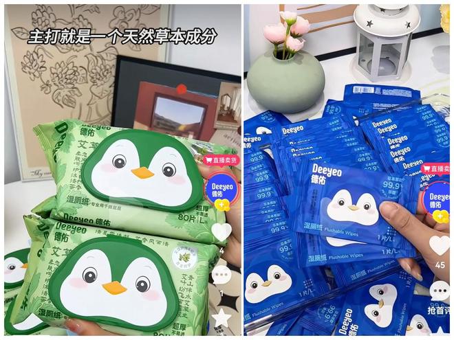 广交会遇上快手“春日家年华”日用百货企业用创意“圈粉”全球市场(图7)