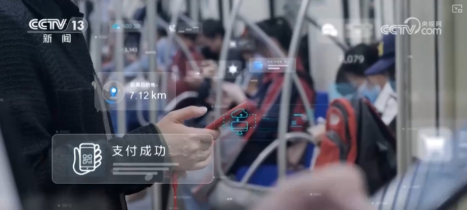 从“连接”到“沉浸式交互”5G-A释放多元创新活力重塑千行百业(图2)