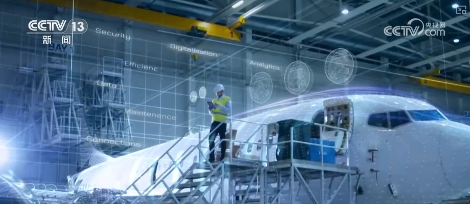 从“连接”到“沉浸式交互”5G-A释放多元创新活力重塑千行百业(图16)